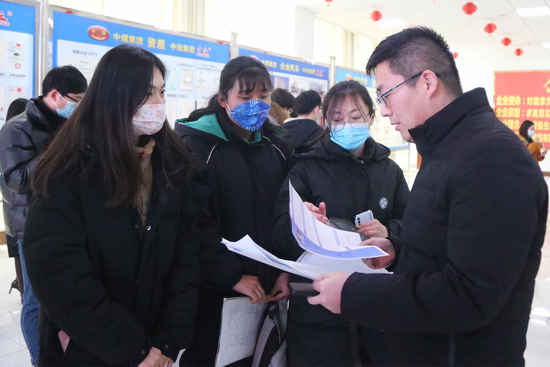 热烈欢迎济宁市“助企攀登”就业体验活动高校毕业生走进中煤集团